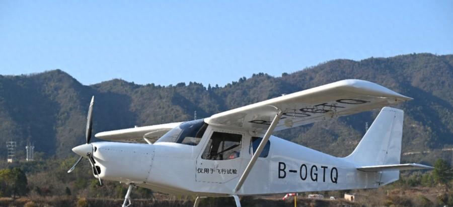 国产电动飞机AG60E成功首飞！！！