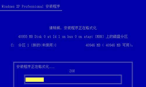 Win10系统安装教程（完美安装Win10系统的最佳方法，无需使用U盘）