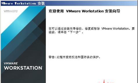 解决Win7系统无法引导的教程（如何修复Win7系统引导问题，恢复系统正常启动）