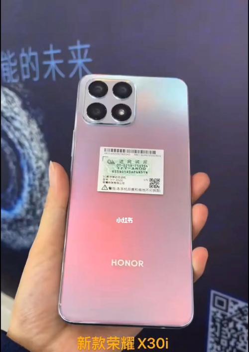 探索华为荣耀8粉色的魅力（华为荣耀8粉色版，完美融合时尚与性能的极致选择）