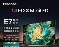 TCL海信质量如何？（对比分析TCL海信产品的性能和口碑）