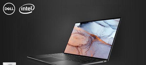 XPS13固态硬盘的性能和优势（探索XPS13固态硬盘的高速数据传输和可靠性）