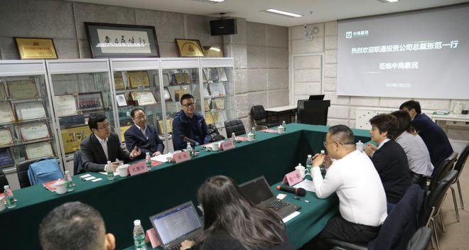 探索联通电子商务部的发展战略
