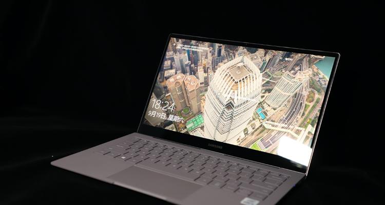 三星游戏本的性能及用户体验评测（揭秘三星游戏本的核心特点与用户反馈）