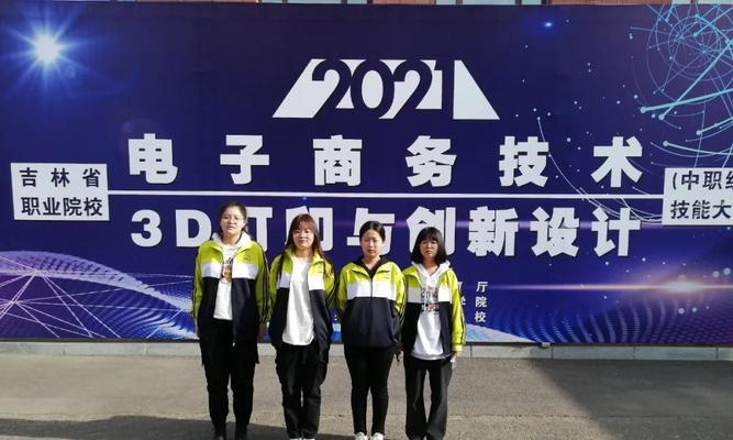以吾涩阁电子商务的发展现状和前景（深入分析吾涩阁电子商务的商业模式和市场竞争力）