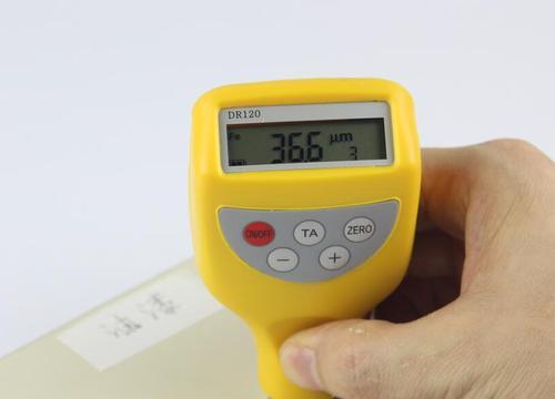 733