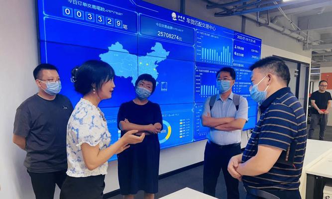 以沙师弟货运云商的发展与优势（探究以沙师弟货运云商的商业模式及用户体验）