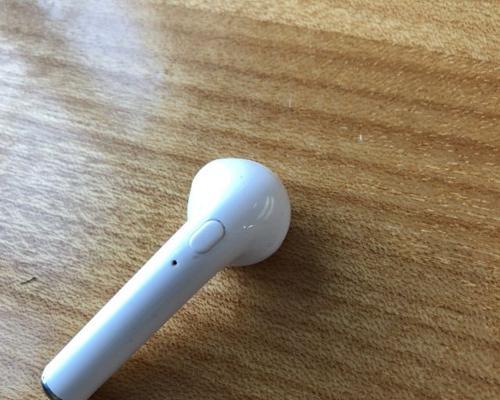苹果X耳机（拥抱科技前沿，倾心聆听，体验耳朵的独特享受）