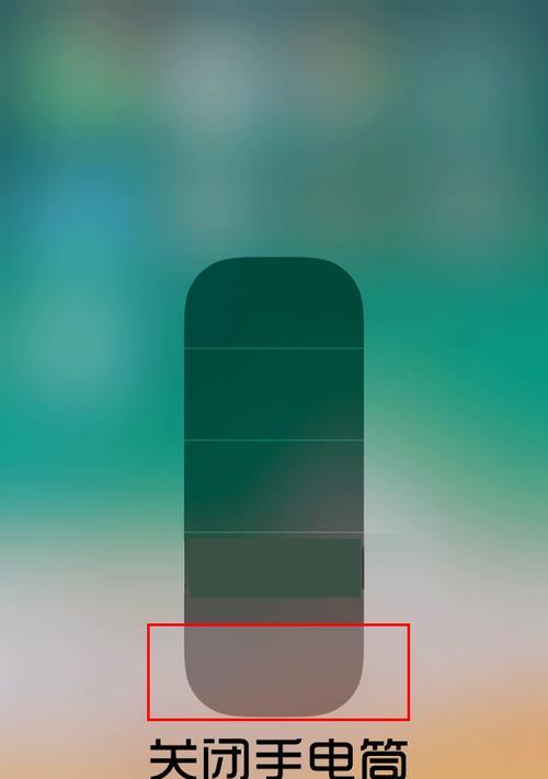 降级iOS11（通过以下步骤，简单实现iOS11降级）