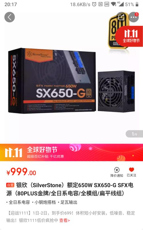 探索ISO11.1的新特性及其应用（最新iOS版本带来的革新与机遇）