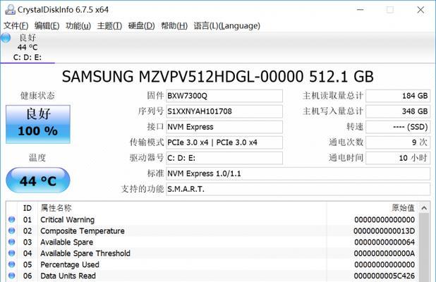 SM951温度表现如何？（SM951固态硬盘的温度控制与性能分析）