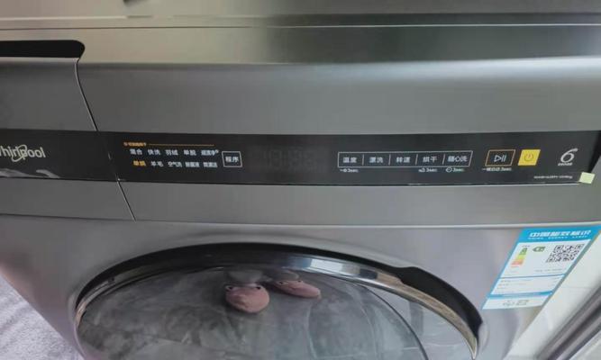 以惠而浦洗烘一体的功能和性能如何（全面了解以惠而浦洗烘一体的优势和特点）