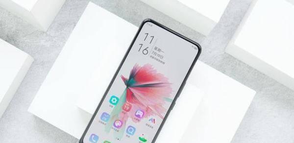 中兴双屏幕手机（一部手机两个屏幕的使用体验如何？）