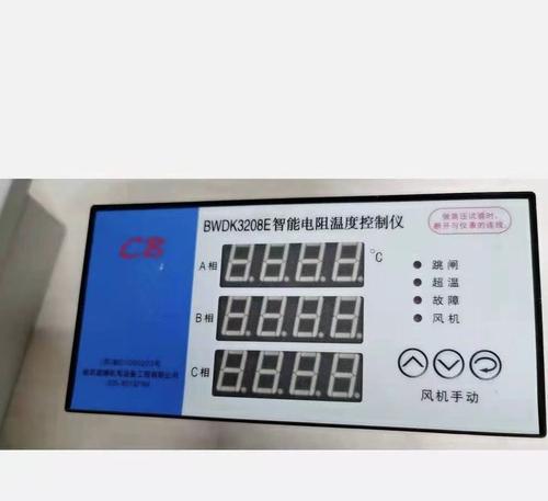 森麦e1013的卓越表现与功能特点（探索森麦e1013手机在性能、拍照和续航方面的优势）