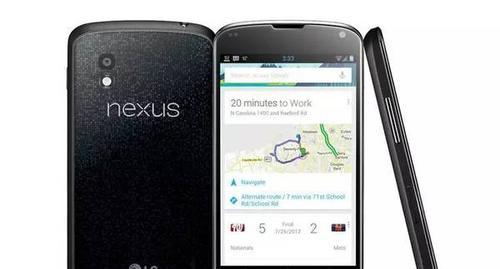Nexus手机（探索Nexus手机的卓越性能和无与伦比的用户体验）