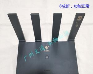 华为WS831路由器的性能和特点（高速稳定的网络体验）