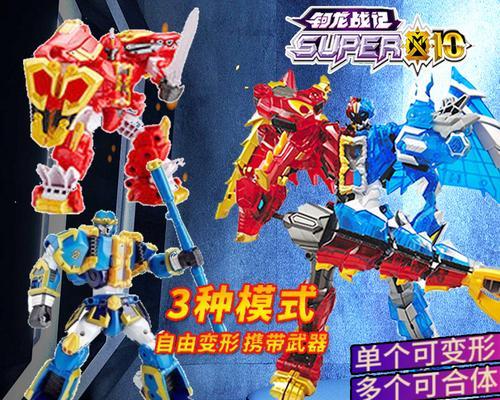 以变形至尊T21为主题的探索与评估（变形至尊T21的性能、功能和用户体验详细解析）