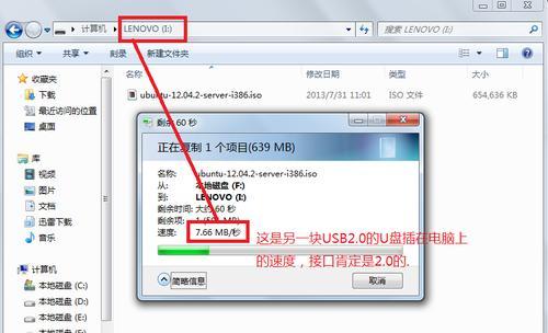 USB路由器的速度优劣比较（以USB3.0为，探究USB路由器速度的提升和局限性）