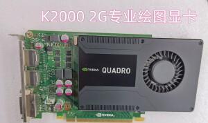 丽台K2200——打造高效办公利器（一款性能卓越的商务台式电脑）