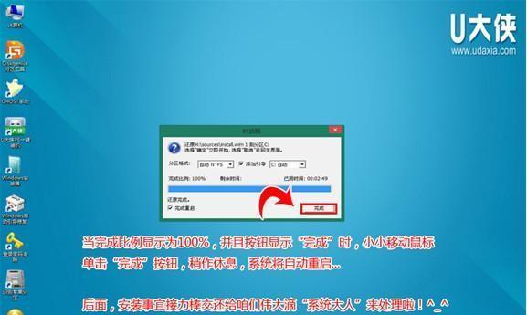 使用U盘PE安装Win8系统的完整教程（让您轻松学会使用U盘PE安装Win8系统）