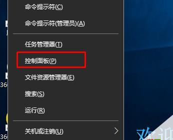 从Win7升级到Windows10的完整安装教程（简单易行的方法让您顺利升级，体验全新Windows10系统）