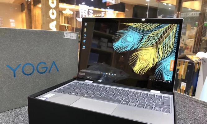 联想Yoga720硬盘质量评估（全方位解析联想Yoga720硬盘表现，是否值得购买）