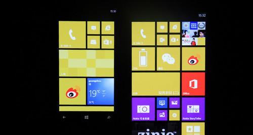 WP8系统与安卓比较