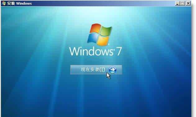 Win7启动程序安装教程（详细介绍Win7系统下启动程序的安装步骤）