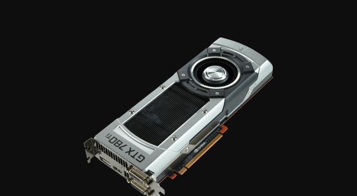 GTX660（从性能到细节，GTX660为你打开游戏的新世界）