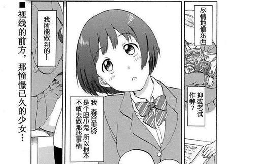 使用U盘安装教程（详细教你如何使用U盘为09年款iMac安装最新系统）