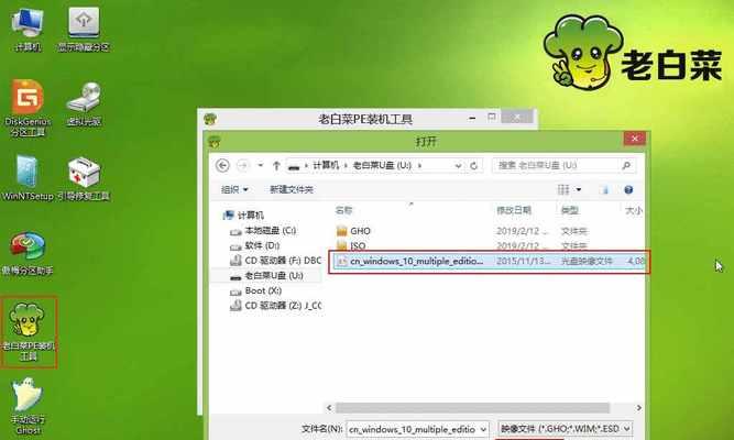 电脑重装系统教程（详细步骤教你使用U盘重装电脑系统，快人一步！）