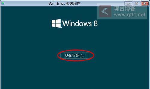 华硕电脑光盘Win8安装系统教程（详细介绍华硕电脑使用光盘安装Win8系统的方法和步骤）