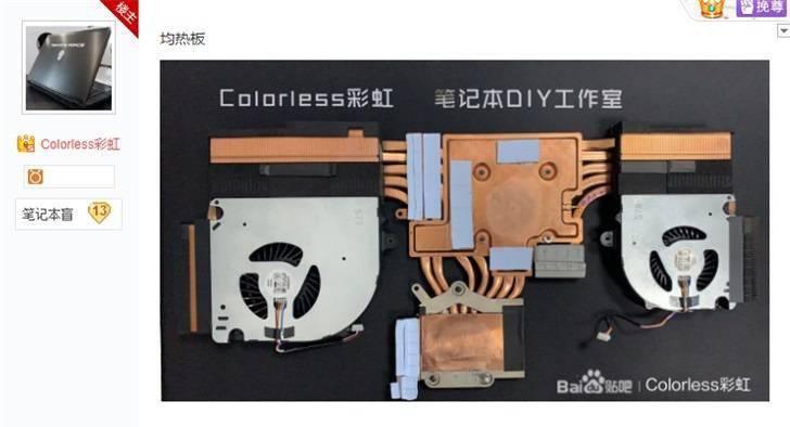 轻松学会以蓝天模具笔记本重装系统的教程（无需专业知识，以简单步骤完成重装系统）