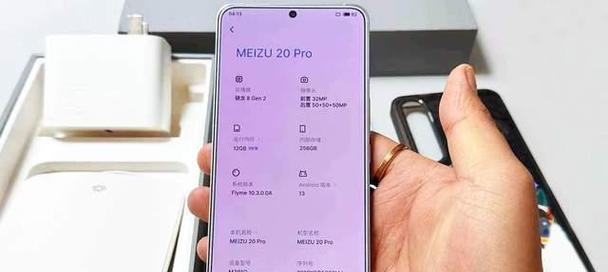 以魅族手机做系统的优劣势及适用性探讨（魅族手机系统的特点及其在市场中的竞争优势）