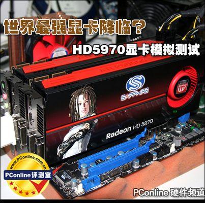 英特尔HD620显卡（从性能评估和使用体验来看）
