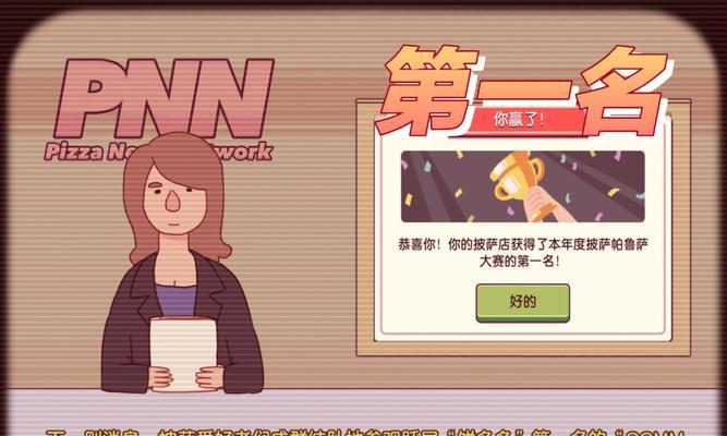 探索233e4qhsd的神秘世界（解密233e4qhsd，揭示其意义与应用）
