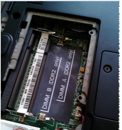 联想扬天V330笔记本安装内存条教程（简单易懂的扬天V330笔记本内存条安装指南）