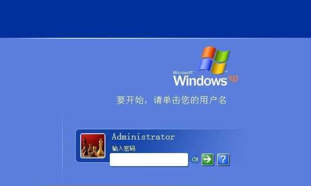 从Win7升级到Win10（以Win7改装Win10的简明教程，帮助你顺利完成系统升级）