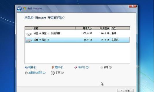 宏基U盘装系统Win7教程（详细图文教程帮你轻松安装Win7系统）