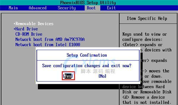 U盘PE安装原版Win7系统教程（一步步教你通过U盘PE安装原版Win7系统，省时省力又方便！）