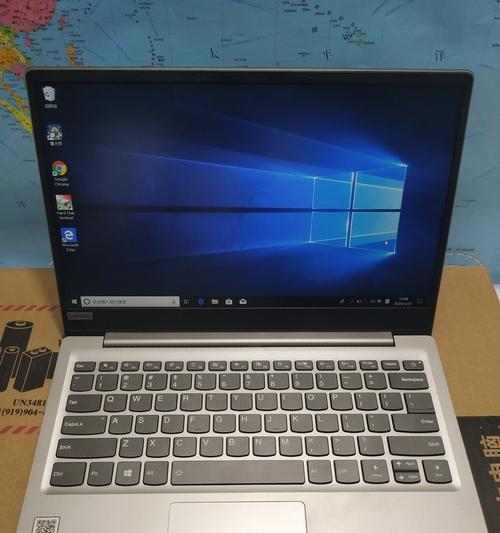 联想小新潮7000安装Win7教程