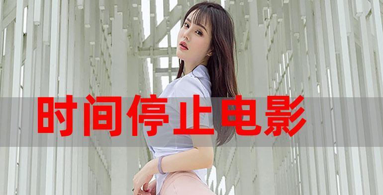 金立M6Plus——打造高性能智能手机