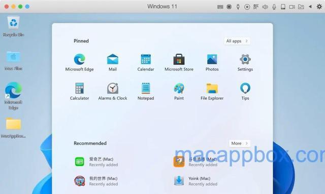通过Win装Mac教程，让你的电脑焕然一新