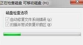 彻底清除电脑病毒的方法（保护个人电脑免受病毒侵害）