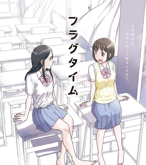 探索Truaudio音响的卓越品质与卓越音效（Truaudio音响）