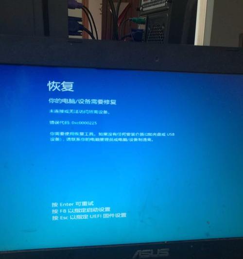 无法进入系统修复技巧（解决系统无法启动的问题，轻松修复电脑故障）