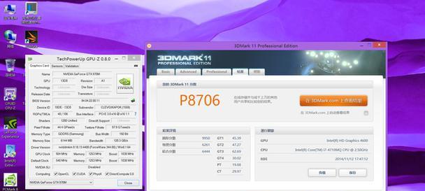 详解NVIDIAGeForceGTX970Mx显卡的性能与特点（领先业界的图形处理能力和先进技术引擎）