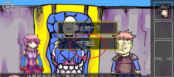 使用U盘SSD安装系统教程（从零开始，轻松安装U盘SSD系统）