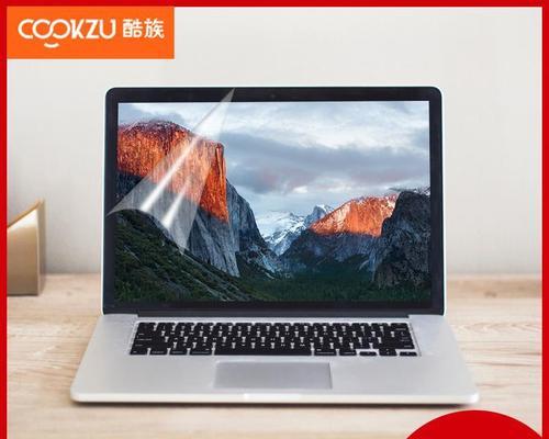 微星笔记本开机教程（快速了解微星笔记本的开机流程和注意事项）