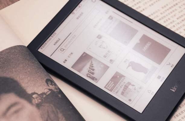 咪咕Kindle（畅享便捷的数字阅读时代，咪咕Kindle为您打造无限阅读乐趣）